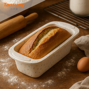 Popular Silicone Rectangular Toast Bread Mold High Temperature Resistant Baking Mold Kitchen Handmade Cake Mold Ready for Sale