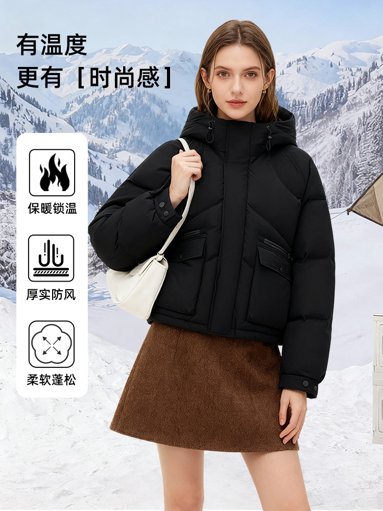 Chaqueta de plumón corta para hombre, plumón de pato blanco, casual, nuevo estilo para hombres y mujeres, chaqueta de plumón con capucha, protección contra el frío