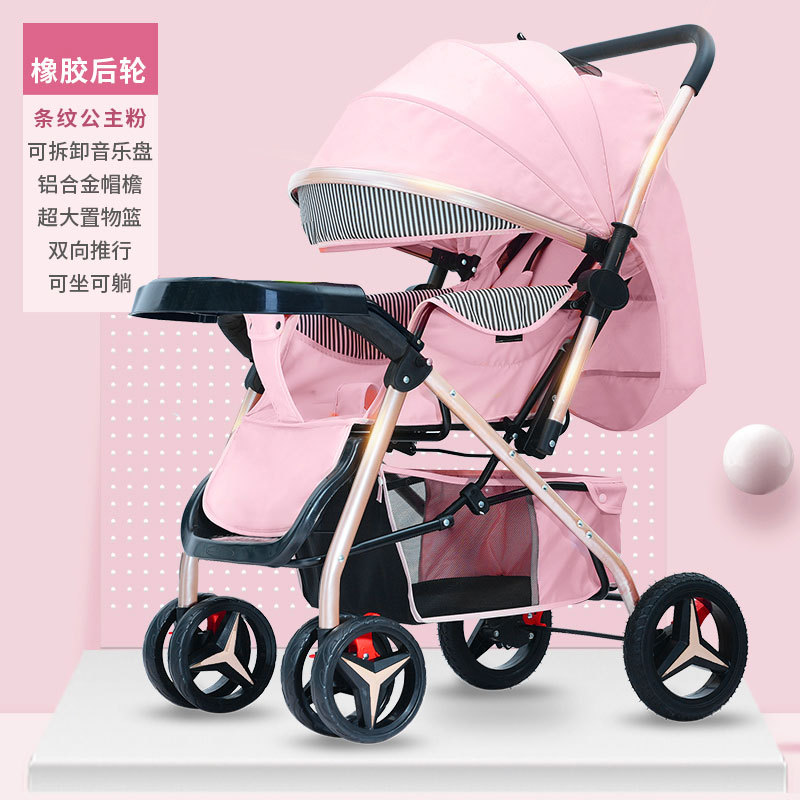 Carrinche de bebés bidireccional para sentarse y acostarse, plegable y portátil ultraligero para bebés de 0 - 3 años de edad. Carrinche de cuatro ruedas para niños