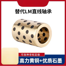 ԝʯī~ֱSлLM6 8 10 12 16 20 25 30 35 40