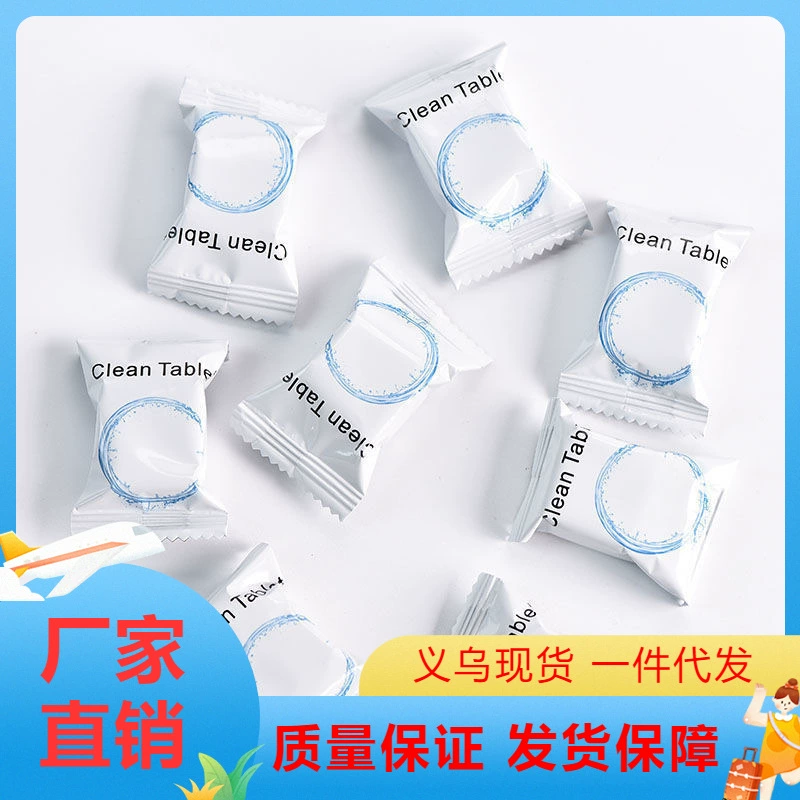 Шипучие таблетки для чистки унитаза для бытовой очистки от накипи и пятен мочи, средство для чистки унитаза, пятновыводитель, средство для удаления пожелтения, дезодорант и средство для удаления запахов.