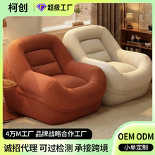 �C�CСɳ�l����ɳ�l���ɿ�˯�����̨���ҿ͏d���˷�ʽ�͹�����