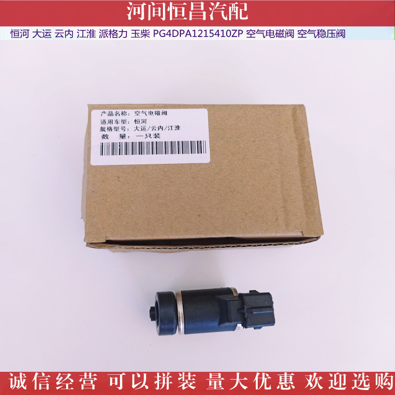 IMG_20211104_1524458_副本_副本.jpg