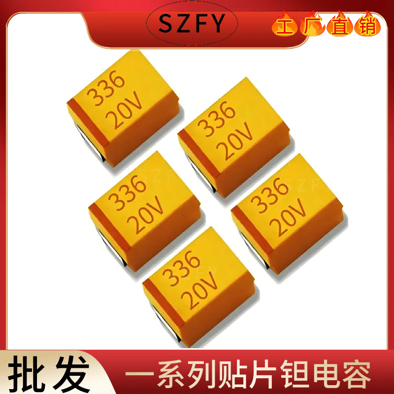 厂家批发 贴片钽电容1UF 10% 50V B型 CA45-B-50V-1UF-K 3528