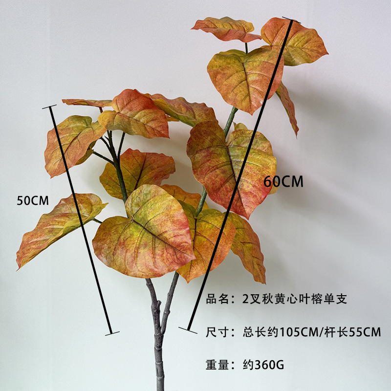 Nuevos productos transfronterizos de imitación de plantas verdes en el hogar, adornos individuales de la sala de estar, paisajismo, flores y hojas verdes, decoración de plantas falsas