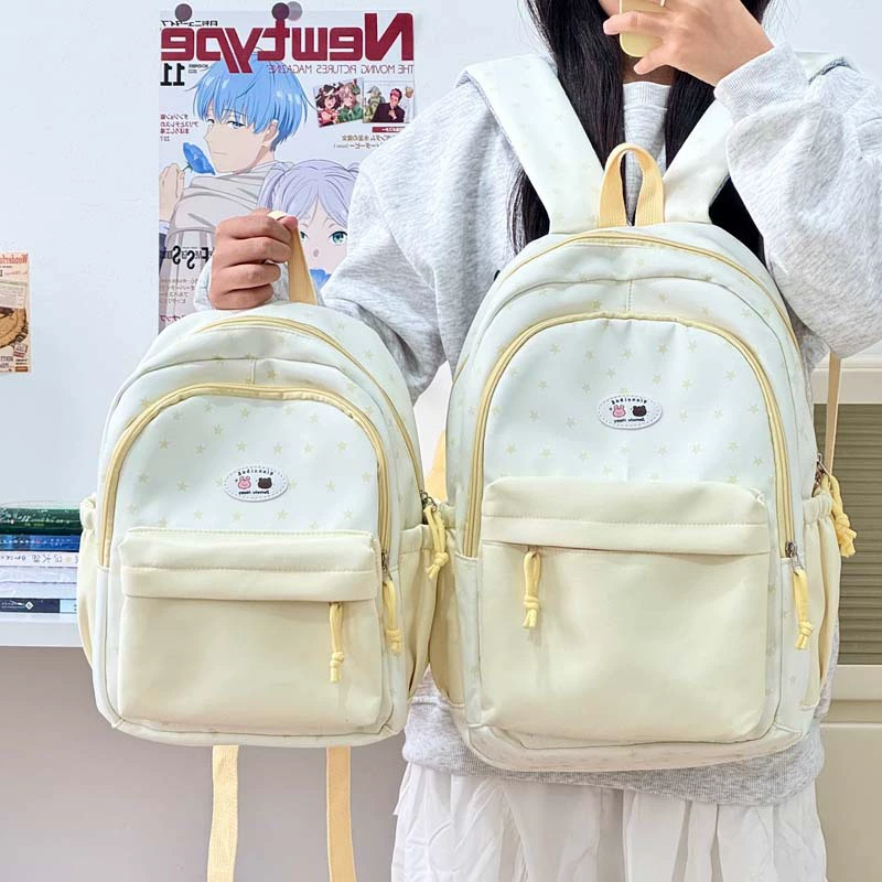 High quality Japanese brand fresh cute backpack