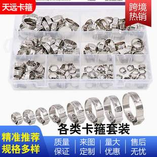 �羳�������b�ζ��o�O�������N�����ɴ�����b���������ֱ�����