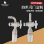 定制透明ptfe卡套球阀