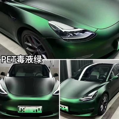 Auto Color Change Film Color Change Film, Non-Peeling - pet-venom-green-152m-x165