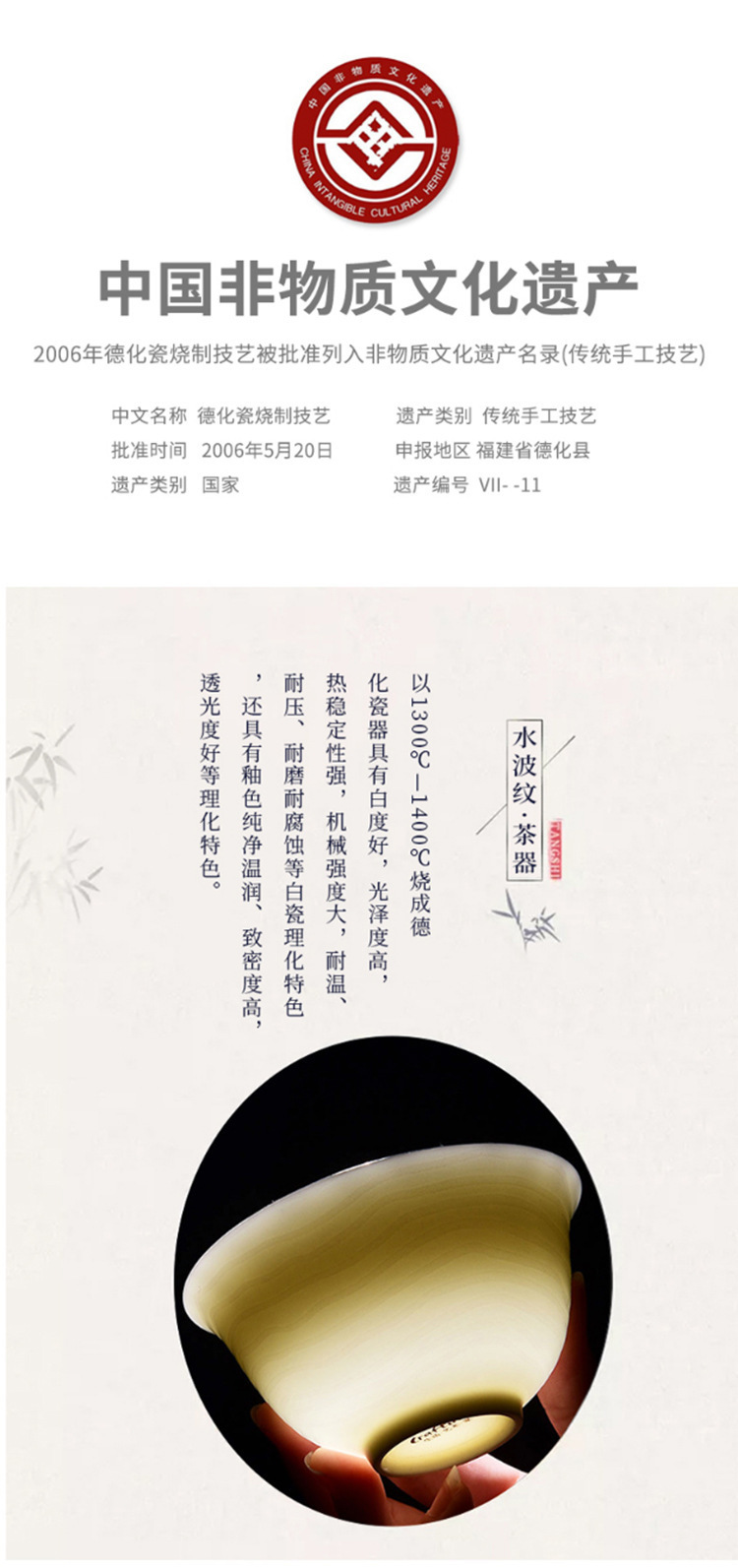 美阁家用德化白瓷描银功夫茶具套装办公会客茶壶盖碗茶杯礼盒装-