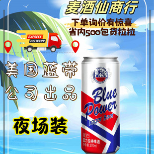 ������Ʒ�{��&mdash;�{������ơ�ƾư�KTVҹ������