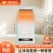 �Lůԡ�Լ��ɵ��һ�wʽ�����l���gԡ�Ҽ���ȡů�Q������ů�L�C