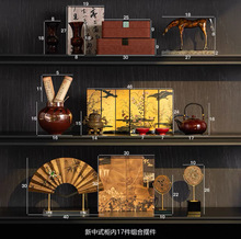 ��ʮ�� ����ʽ�U���δ����W���P�[��������ҘӰ��g�͹�ܛ�b�Ʒ