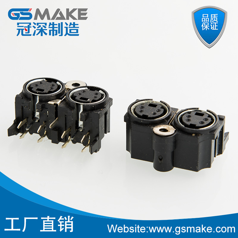 厂家S端子Video插座卧式二联四芯直插MINI4芯带螺孔1*2DIN座417-2