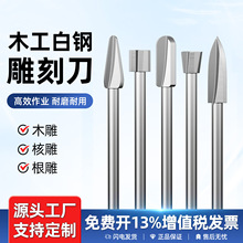 ���늄ӹ������b���C�̵��^�����^ĥ�^�˵�ľ��ľ������������