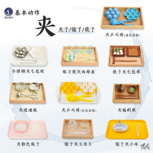 ���ϊA��������ӌ�������������Ӗ�����Ͻ̾��H�Ӄ�ͯ������ָ