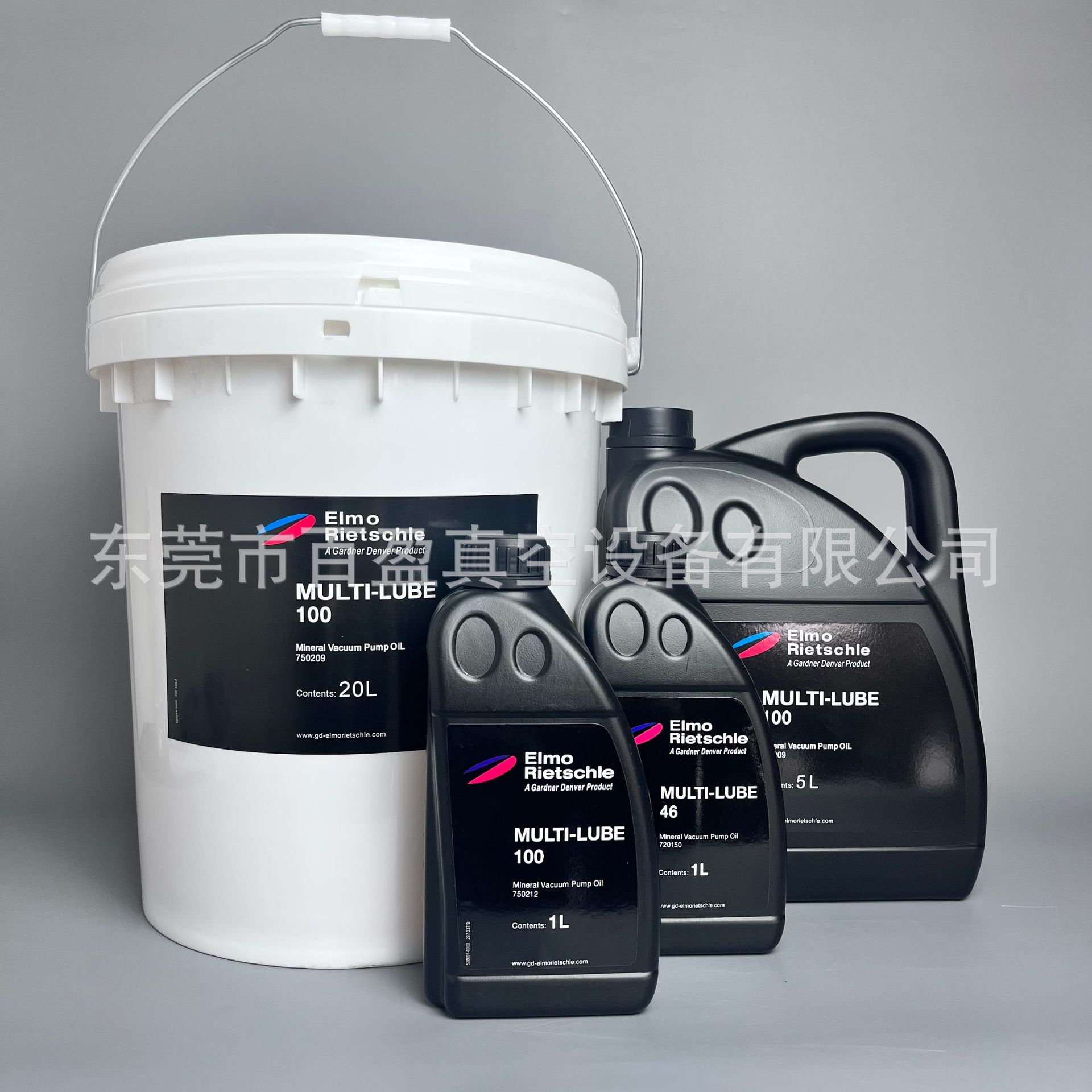 Liqile bomba de vacío aceite MULTI-LUBE100 MULTI-LUBE46 liqile bomba mecánica precio del aceite es excelente