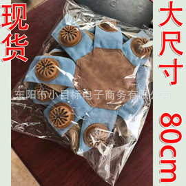 跨境新品创意Dog Toy That Outsmarts Boredom章鱼形状狗狗玩具