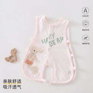 �냺�·��ļ������±���ތ����B�w�o�䱳�Ĺ���͸��˯������