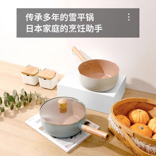 �羳��ʽѩƽ偲�ճ����ʯƽ��ѩ��偼嵰ţ��偼��ò�մС���