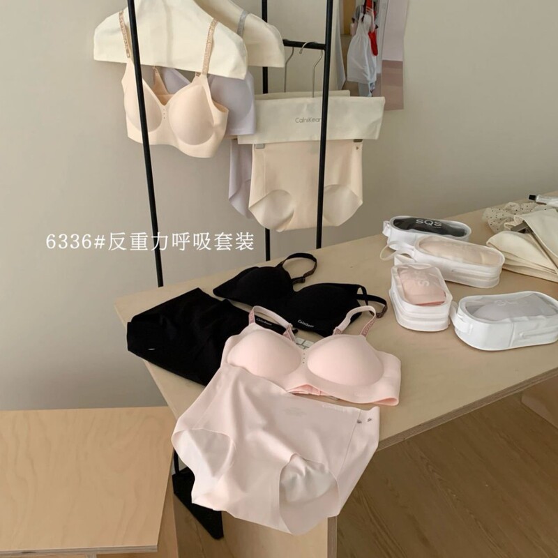 6336 Anti-Gravity Jelly Bra Set for Girls, Seamless, Comfortable, Skin-Friendly, with Shimmering Letter Straps, No Underwire