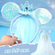 ��ʿ��ʹ��������ֹ��p�x�l����Ů�^����Ƭ���@ͬ�ͯ�����Ʒ