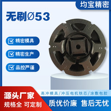 �oˢ늙C���D���Fо53MM���������ƹ��S�R�_�_Ƭ�T���늄әC