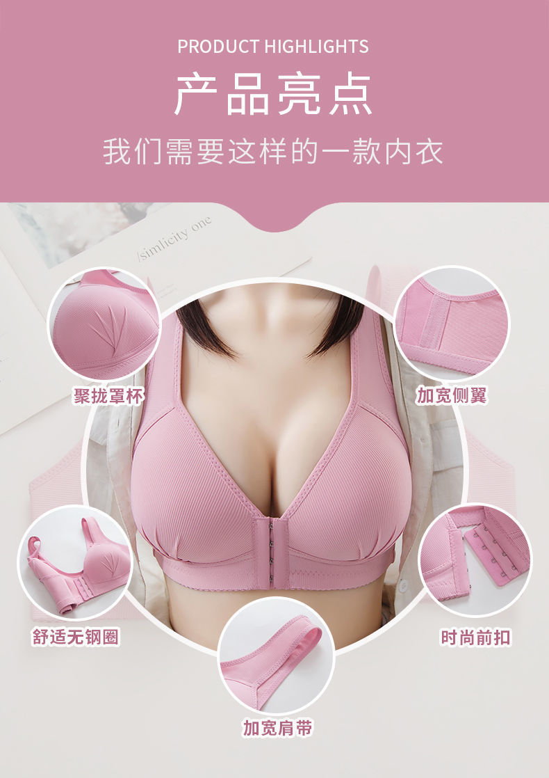 微信图片_20210118150950