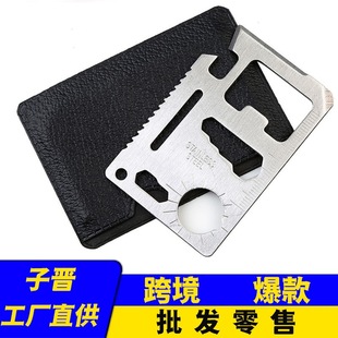 Car wrench 40 spare tools car repair parts household sleeve sleeve toolbox direct sales toolbox sleeve