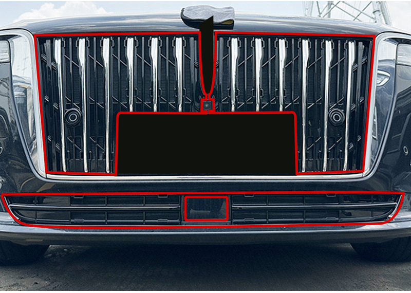 Suitable for 23-26 Models of Hongqi H5, Insect-Proof Net, Radiator Protection Net, Snap-On Installation, No Disassembly Required, Modification