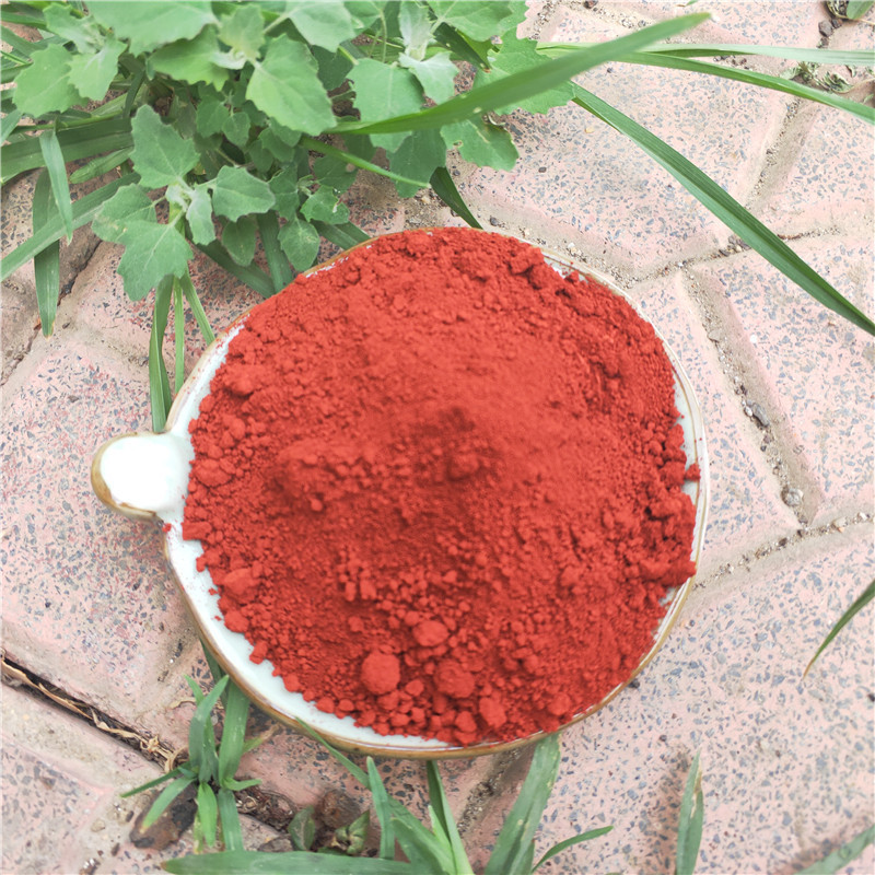 华源颜料厂家130S氧化铁红彩色混凝土沥青路面金刚砂耐磨地坪