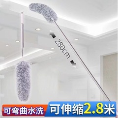 格納式ファイバーフェザーダスターダスト除去家庭用クリーニングツールクモの巣を掃除するためのツールダストダスター