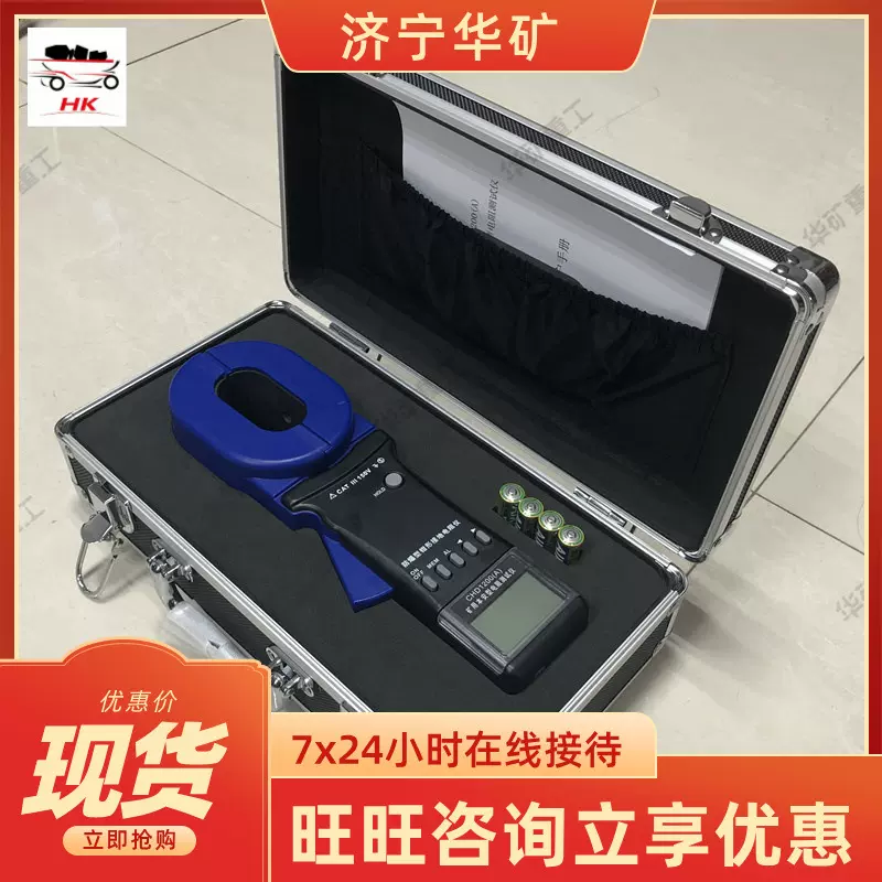 货源充足 防爆单钳电阻表 规格齐全 YQD1200防爆单钳电阻表