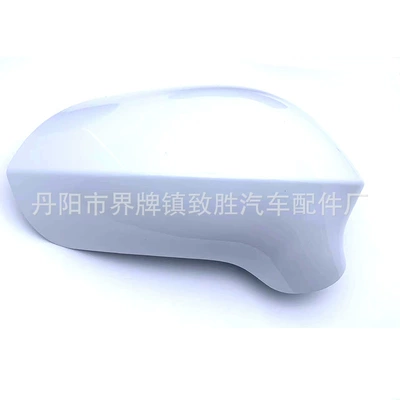 Applicable to 2008-2017 SEAT Car mirror