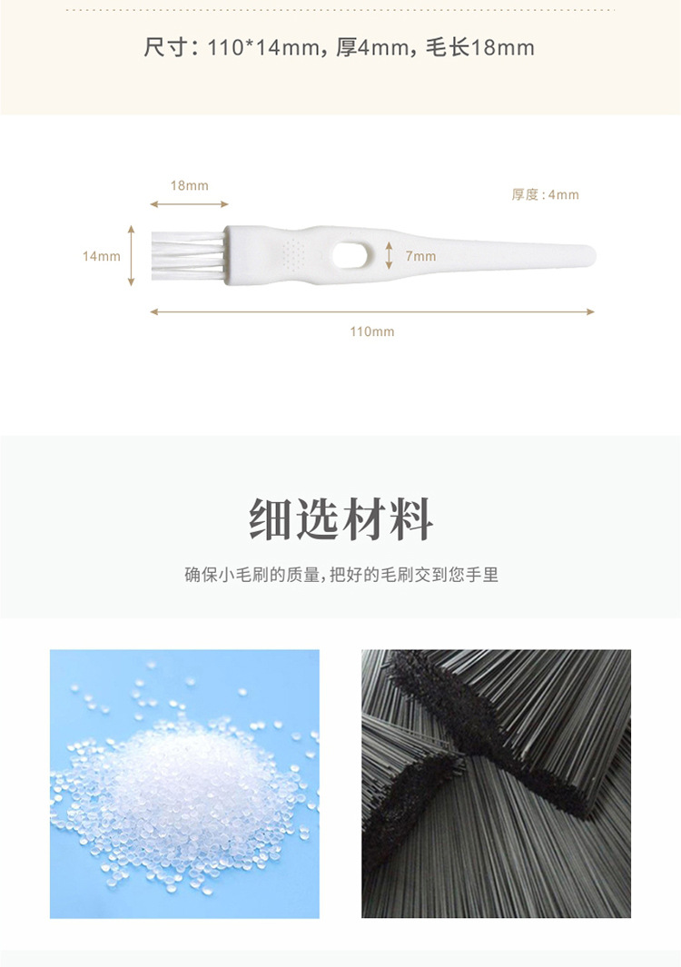 002-白白详情_04.jpg