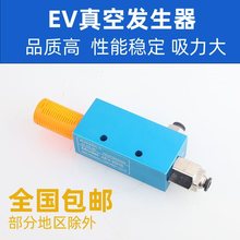 CORONAհlEV10HS1520CV2530ؓzy_PCе