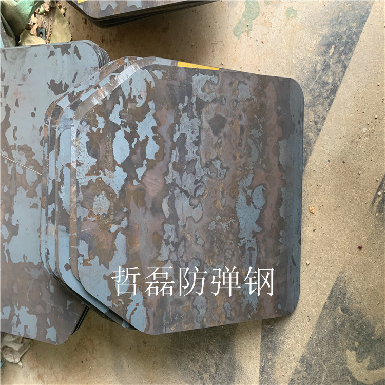 微信图片_20210622133308