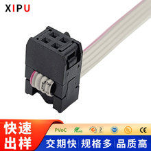 IDC�ž�2.54 MM�g�� ��ɫ IDC���û��ž�4PIN ����ʽ�ž��^