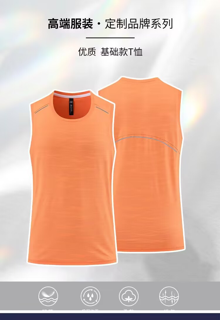 Camisole
