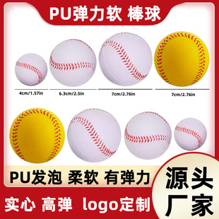 ܛʽ����PU�l�ݺ��d�������������������W��������logo