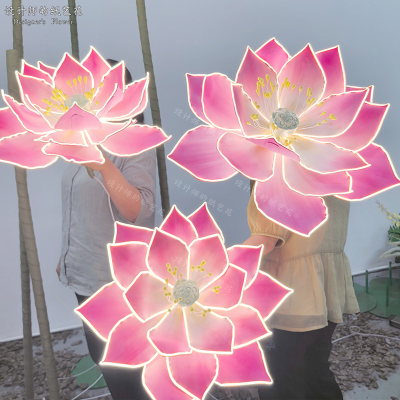 Summer Giant Luminous Lotus Flower with Lights, Handmade Paper Flower for Outdoor Scenic Spots, Shopping Mall Decoration Props, Eva Summer Giant Luminous Lotus Flower with Lights, Handmade Paper Flower for Outdoor Scenic Spots, Shopping Mall Decoration Props, Eva