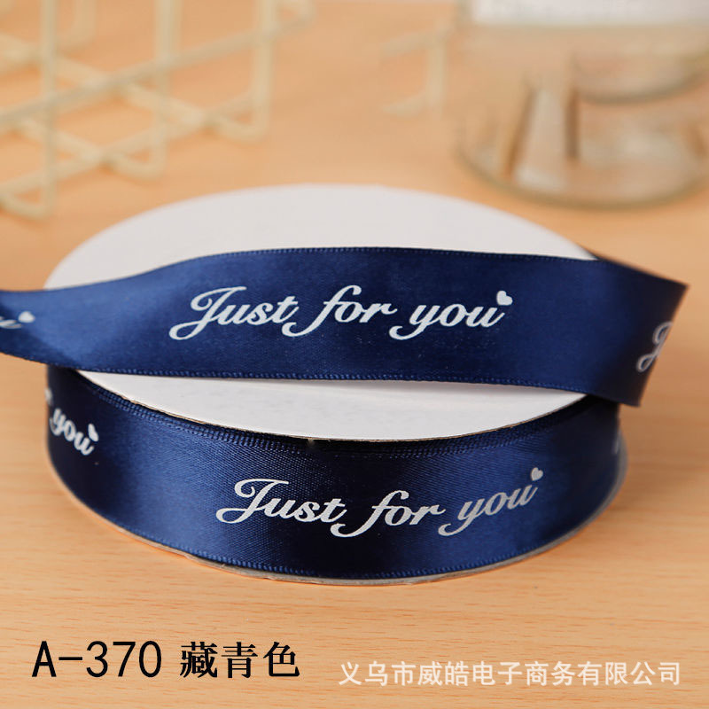 Cinta inglesa de 2,5 cm de poliéster con embalaje de arco de regalo para hornear Cinta de regalo cinta de embalaje de flores al por mayor