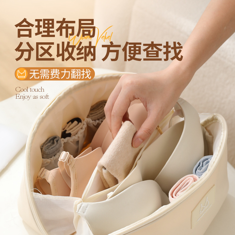 下着下着分注収納袋PU枕下着バッグ純色旅行防水ブラジャー収納バッグ大容量|undefined