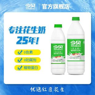 ��ؐ����ţ��.5Lƿ�b����I�B���ԭζ��Ҏ��ֲ�ﵰ��������l�S