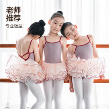 �ļ��¿ͯ�赸���������ľ�����Ůͯ���w���w�ٷ���������׃�