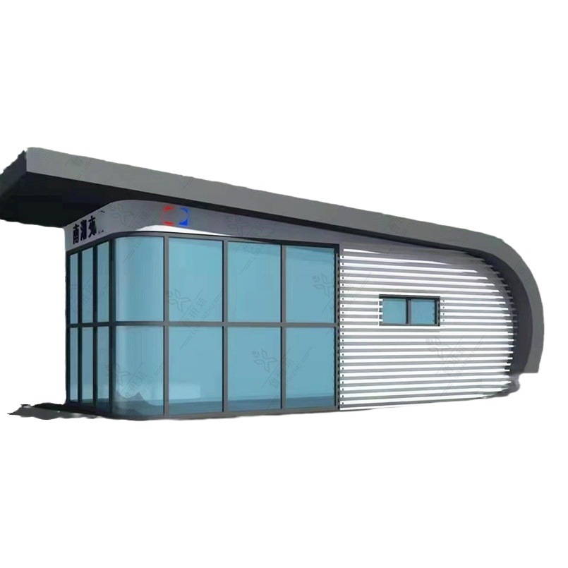 Ciencia y tecnología ciudad inteligente estación integrada inteligente ciudad civilizada inteligente sin barreras baño público