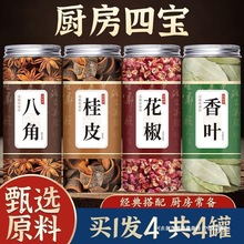 �˽ǹ�Ƥ���~�t����С���������M�ϼ����u�����������{�ϴ�ȫȺľ