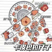 �¿���l��Ƥ�����ļ��׳�ֱ�߁������W�����ǰ�����������ˤ���K