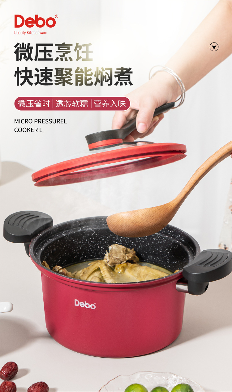 苏菲考斯二代_01