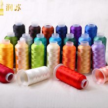 300D��]������150D/�p�����K���ϼ���DIY�ֹ����Ӿ��p�x�̽��ɾ�
